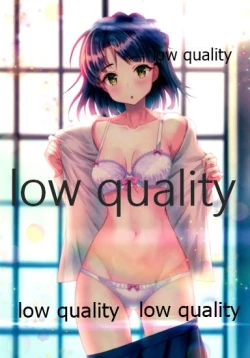 Page 6 of AnYuri Muichaimashita