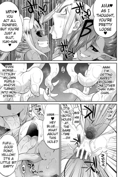 Page 108 of Tokumu Sentai Colorful Force | Special Duty Squadron Colorful Force