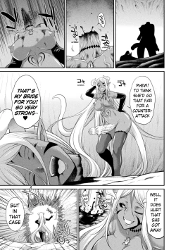 Page 56 of Tokumu Sentai Colorful Force | Special Duty Squadron Colorful Force