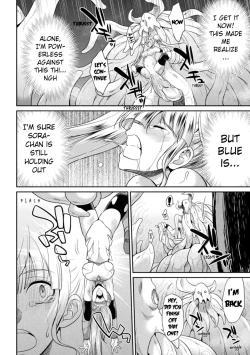 Page 74 of Tokumu Sentai Colorful Force | Special Duty Squadron Colorful Force