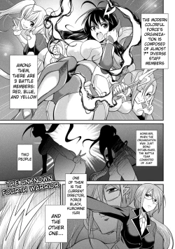 Page 86 of Tokumu Sentai Colorful Force | Special Duty Squadron Colorful Force