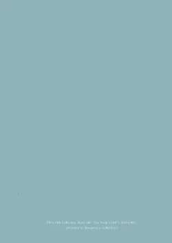 Page 26 of Yoru Yahagi 10