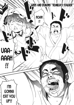 Page 2 of Kyuukyoku Hansoku 2