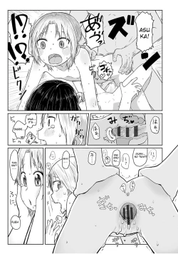 Page 19 of Sakibashiri Triangle | Preemptive Triangle