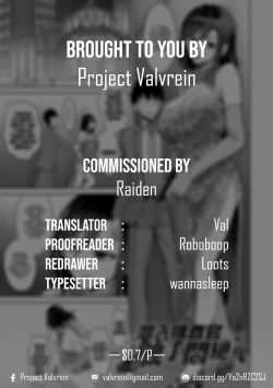 Page 21 of Sennyuu Sousakan Shokushu Monzetsu | Undercover Agent: Tentacle Agony