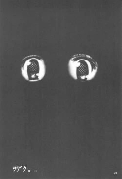 Page 23 of School Girl.