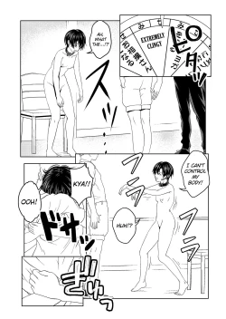 Page 10 of Saimin Stream #1.4