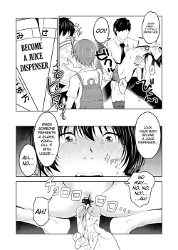 Page 16 of Saimin Stream #1.4