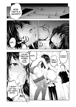 Page 18 of Saimin Stream #1.4