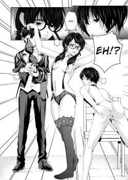 Page 6 of Saimin Stream #1.4