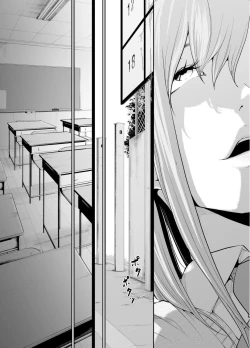 Page 22 of Asobi no Tsumori datta no ni| 原本只是打算玩玩而已