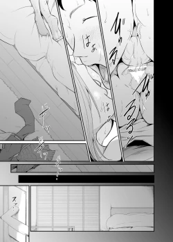 Page 35 of Asobi no Tsumori datta no ni| 原本只是打算玩玩而已