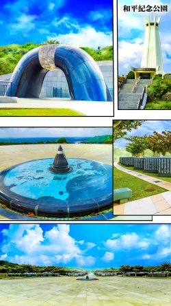 Page 82 of Panpan Travelers Okinawa Shuudan Rape Zumi Harem Hitoritabi Hen | 吃飯兼炒飯TRAVELERS 沖繩集團強姦