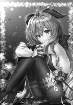 Page 2 of Ganyu-chan wa, Nukumority o Matteiru.