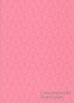 Page 30 of Gyaru rifure no Hyouteki ni Sareru Hon