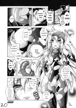 Page 21 of Galaxy Investigation Agent Eira