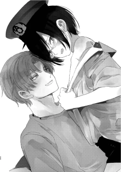 Page 23 of Cosplay Fukei no Gyakushuu