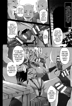 Page 16 of COMIC Unreal 2016shittsui no renkinjutsushi