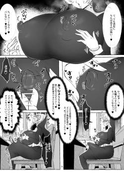 Page 10 of Oshasei Chuudoku Ochinpo Sister