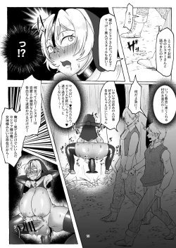 Page 14 of Oshasei Chuudoku Ochinpo Sister
