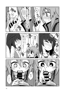 Page 10 of Naruko The Quartetto