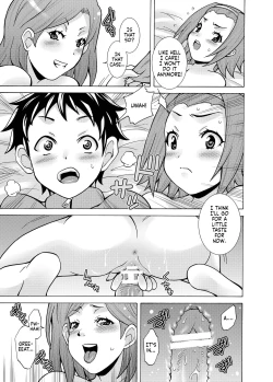Page 17 of Ritsu Monkey