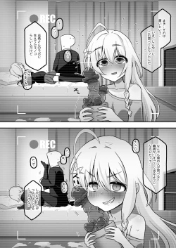 Page 18 of Onaho ni Naritai Koume-chan!! Exte