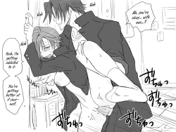 Page 181 of Seitenkango, Shinyuu to | After I got genderbend, my friend and I...