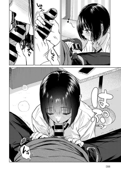 Page 10 of Besuto Kappuru no Jouken | Best Couple Criteria