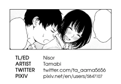 Page 23 of Besuto Kappuru no Jouken | Best Couple Criteria