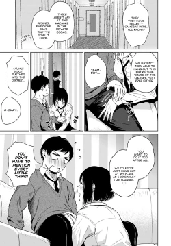 Page 9 of Besuto Kappuru no Jouken | Best Couple Criteria