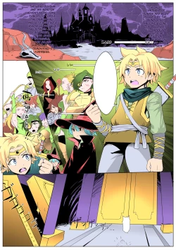 Page 2 of Gaichuu Haijo   Pest Extermintion No text in progress