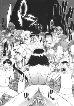 Page 181 of Ane Inu 1