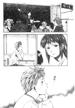 Page 42 of Turning Point Ch. 1-7