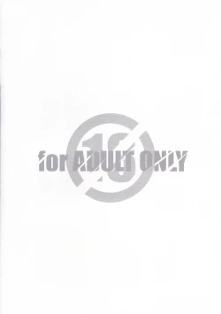 Page 18 of Atomic Bazooka