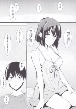 Page 4 of Megumi-ppoi no!