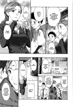 Page 9 of Masshiro Ni Naru | Turning Pure White