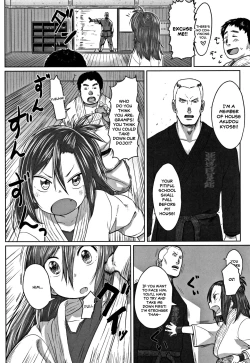 Page 2 of Power Is Love