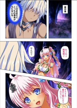 Page 127 of Maougun ni Tensei Shita node Cheat Nouryoku o Tsukatte Yuusha-tachi o Hametaosu!!