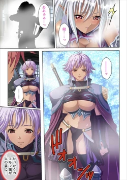 Page 147 of Oretoku Isekai Tensei