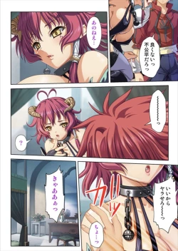 Page 156 of Oretoku Isekai Tensei