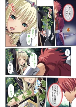 Page 66 of Oretoku Isekai Tensei