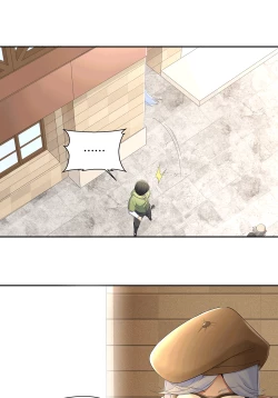 Page 139 of MRL爱先森热岛乐园都市异象