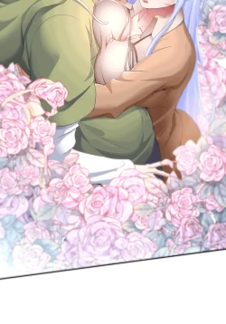 Page 150 of MRL爱先森热岛乐园都市异象