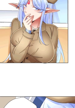 Page 159 of MRL爱先森热岛乐园都市异象