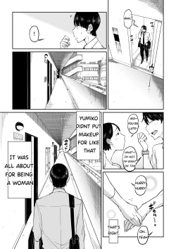 Page 8 of Tsuma ga Netorarete Iru Koto o Ore wa Shitte Iru | The Adultery Of My Beloved Wife