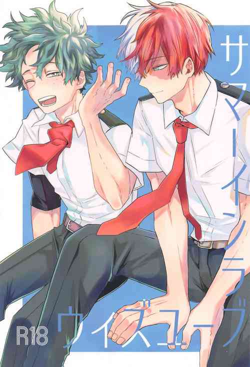 Download Summer in Love with You