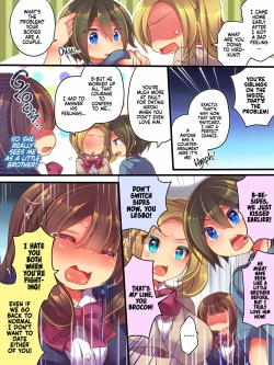 Page 23 of AneOne Sankaku SWAP | AneOne: Three-way Swap