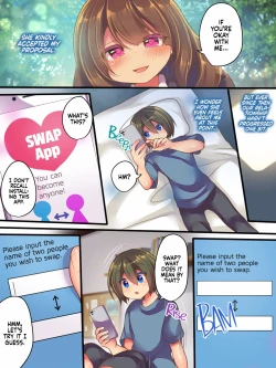 Page 4 of AneOne Sankaku SWAP | AneOne: Three-way Swap
