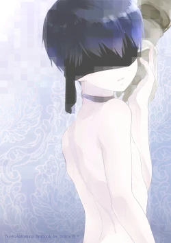 Page 24 of Ai no Katachi